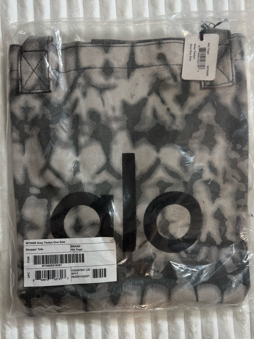 ALO Yoga Gray Tiedye